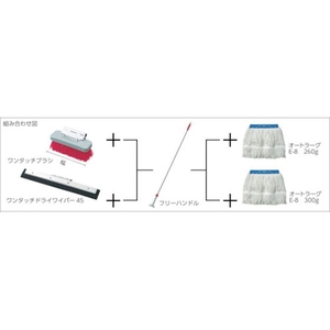 山崎産業 モップ柄 HGフリーハンドルEX SUS 黄 FC291HA-3702146-イメージ2