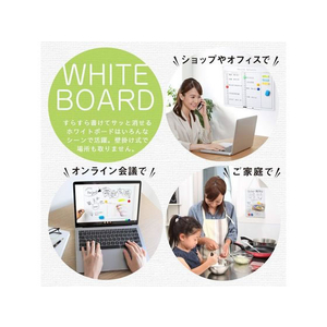 サンケーキコム 樹脂枠ホワイトボード月予定330×440mm FC580PU-WB-4433-MT-イメージ7