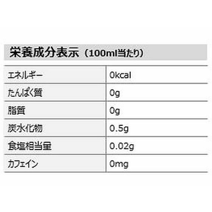 コカ・コーラ やかんの麦茶 爽健美茶 2L×12本 FC744NT-53406-イメージ3