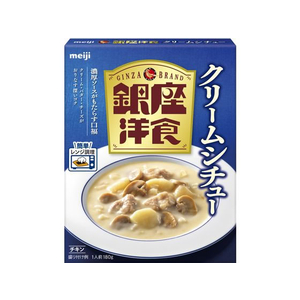 明治 銀座 洋食クリームシチュー 180g FC354SK-イメージ1