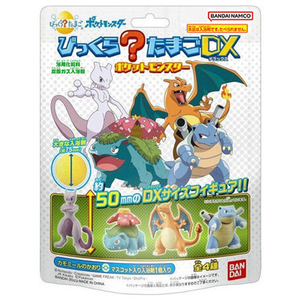 バンダイ びっくら?たまごDX ポケットモンスター ﾋﾞﾂｸﾗﾀﾏｺﾞDXﾎﾟｹﾂﾄﾓﾝｽﾀ-2022-イメージ1