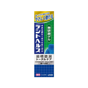 ライオン デントヘルス 薬用 ハミガキ 無研磨ゲル 85g FC41301-イメージ1