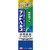 ライオン デントヘルス 薬用 ハミガキ 無研磨ゲル 85g FC41301-イメージ2