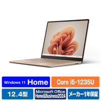 マイクロソフト 【Surface学生向けモデル】Surface Laptop Go3(i5/16GB/512GB) サンドストーン EP2-29491