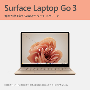 マイクロソフト 【Surface学生向けモデル】Surface Laptop Go3(i5/16GB/512GB) サンドストーン EP2-29491-イメージ7