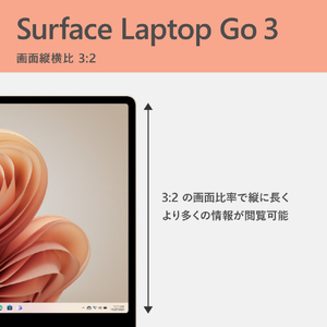 マイクロソフト 【Surface学生向けモデル】Surface Laptop Go3(i5/16GB/512GB) サンドストーン EP2-29491-イメージ8