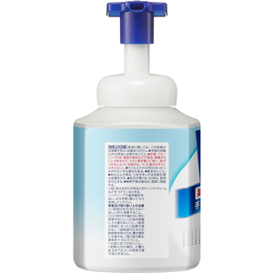 KAO ビオレガード 薬用泡で出る消毒液 本体 420mL FCC1021-イメージ3