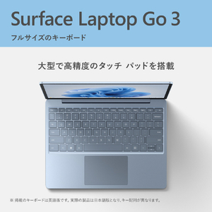 マイクロソフト 【Surface学生向けモデル】Surface Laptop Go3(i5/16GB/512GB) アイスブルー EP2-29492-イメージ10