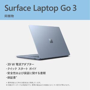 マイクロソフト 【Surface学生向けモデル】Surface Laptop Go3(i5/16GB/512GB) アイスブルー EP2-29492-イメージ12