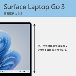 マイクロソフト 【Surface学生向けモデル】Surface Laptop Go3(i5/16GB/512GB) アイスブルー EP2-29492-イメージ8