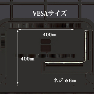 ダイコーアペックス 65型4K対応液晶ディスプレイ APEX ブラック AP65DPXA-イメージ7