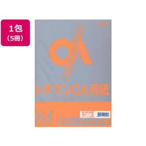 SAKAEテクニカルペーパー 極厚口カラーPPC A4 レッドサーモン50枚×5冊 FC92533-LPP-A4-RS-イメージ1