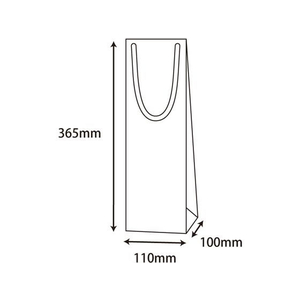 シモジマ 紙袋 ブライトバッグ ワイン1本用 紫紺 10枚 FCN4924-006459204-イメージ6