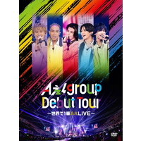 ユニバーサルミュージ Ａぇ！　ｇｒｏｕｐ　Ｄｅｂｕｔ　Ｔｏｕｒ　～世界で１番ＡぇＬＩＶＥ～（初回盤） UPBA-9001