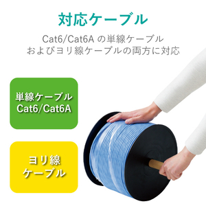 エレコム Cat6A用コネクタ 100個入り LD-6RJ45T100-イメージ4