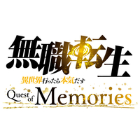 ブシロード 無職転生 ～異世界行ったら本気だす～ Quest of Memories 通常版【Switch】 HACPBBUYA