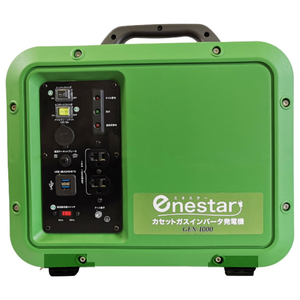 ティーエム カセットガスインバータ発電機 enestar G&B GEN-1000-イメージ1