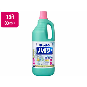 KAO キッチンハイター 1.5L 8本 1箱(8本) F810242-イメージ1