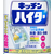 KAO キッチンハイター 1.5L 8本 1箱(8本) F810242-イメージ2