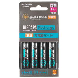 アイリスオーヤマ ビックキャパ リチャージ 急速充電器セット 単3形4個付 BCR-SQC3MH/4S-イメージ1