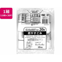 日本技研 流山市指定 燃やすごみ 取手 20L 10枚×30P FC861RE-NR-21