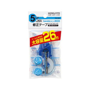 コクヨ 修正テープ使いきりタイプ(ケシピコロング) 5mm×26m F874916-TW-295-イメージ2