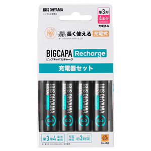 アイリスオーヤマ ビックキャパ リチャージ 充電器セット 単3形4個付 BCR-SC3MH/4S-イメージ1