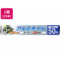 大和物産 アルミホイル 30ｃｍ×50m 25本 FC813RD-63696