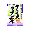 山本漢方製薬 クミスクチン茶100% 3g×20包 FC43029