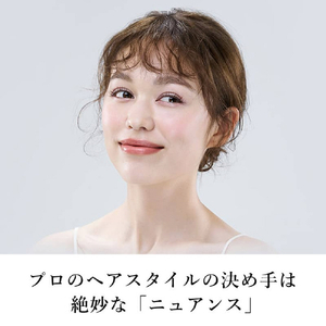 MTG ヘアアイロン ReFa FINGER IRON ST ホワイト RE-AS-02A-イメージ2