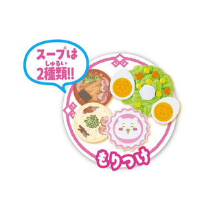 ジョイパレット ちいかわむちゃうまラーメンセット ﾁｲｶﾜﾑﾁﾔｳﾏﾗ-ﾒﾝｾﾂﾄ-イメージ3