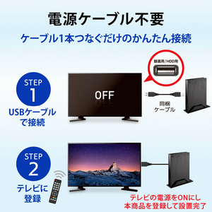 I・Oデータ テレビ録画用ハードディスク(4TB) 「トロッカ」省スペースモデル HDPL-UTA4KB-イメージ4