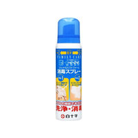 白十字 FC ジェット&ミストフォーム 消毒スプレー 100mL F927699