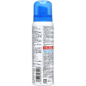 白十字 FC ジェット&ミストフォーム 消毒スプレー 100mL F927699-イメージ2