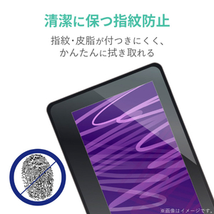 エレコム Wacom One 液晶ペンタブレット 13用フィルム/ペーパーライク/反射防止/ケント紙タイプ TB-WON13FLAPLL-イメージ6