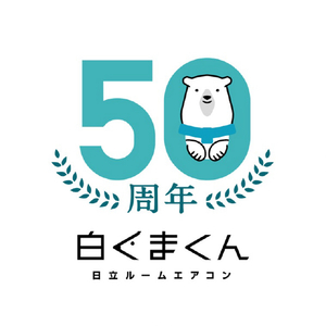 日立 「工事代金別」 23畳向け 自動お掃除付き 冷暖房省エネハイパワーエアコン e angle select 凍結洗浄　白くまくん Xシリーズ RASJT71R2E4WS-イメージ8