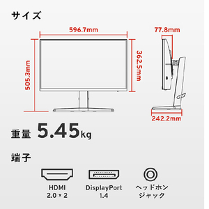 Hamee 27型ゲーミング液晶ディスプレイ Pixio ブラック PX277PN-PW-イメージ4