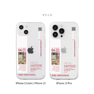 Dparks iPhone 13 Pro用ソフトクリアケース 美術館 チケット風 モネ DS21189I13P-イメージ12