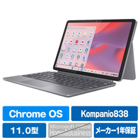 レノボ ノートパソコン Lenovo Chromebook Duet Gen9 ルナグレー 83HH000UJP