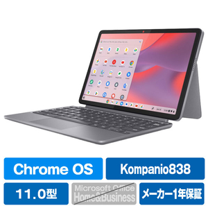 レノボ ノートパソコン Lenovo Chromebook Duet Gen9 ルナグレー 83HH000UJP-イメージ1