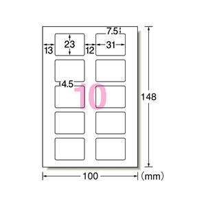 エーワン IJ用写真シール フォト光沢紙 10面 5枚 F180294-29622-イメージ1