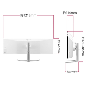 LGエレクトロニクス 49型液晶ディスプレイ 49WQ95C-W-イメージ13