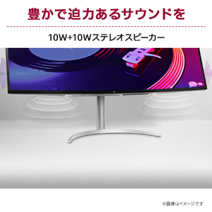 LGエレクトロニクス 49型液晶ディスプレイ 49WQ95C-W-イメージ8