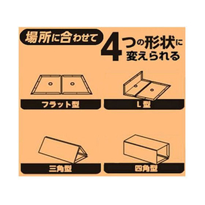 イカリ消毒 強力チュークリン 業務用 30枚入 FCR8202-イメージ3