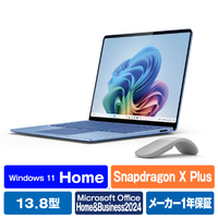 マイクロソフト 【Surface学生向けモデル】Surface Laptop(第7世代) Snapdragon X Plus/16GB/512GB + アークマウス サファイア EP2-29575