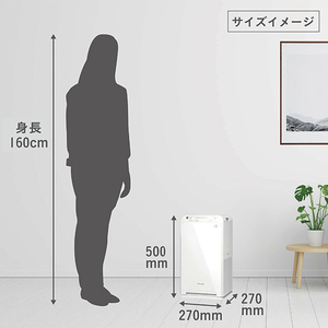 ダイキン 空気清浄機 e angle select ストリーマ空気清浄機 ホワイト MCA554AE3-W-イメージ7