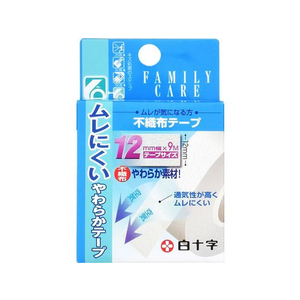 白十字 FC 不織布テープ 12mm幅×9m F927703-イメージ1