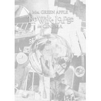 ユニバーサルミュージ Ｍｒｓ．ＧＲＥＥＮ　ＡＰＰＬＥ／Ｔｈｅ　Ｗｈｉｔｅ　Ｌｏｕｎｇｅ　ｉｎ　ＣＩＮＥＭＡ UPBH-20328/9