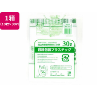 日本技研 流山市指定 プラスチック 取手付 30L 10枚×30P FC865RE-NR-P31