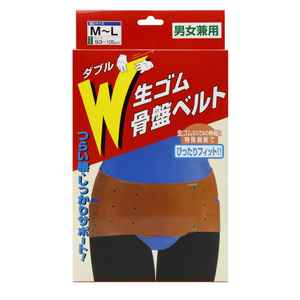 コジット W生ゴム骨盤ベルト M～L ｺﾂﾊﾞﾝﾍﾞﾙﾄWﾅﾏｺﾞﾑML-イメージ1